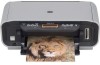 Troubleshooting, manuals and help for Canon MP170 - PIXMA All-In-One Photo Printer