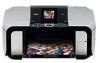 Get support for Canon MP610 - PIXMA Color Inkjet