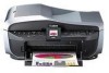 Troubleshooting, manuals and help for Canon MX700 - PIXMA Color Inkjet
