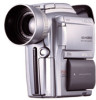 Troubleshooting, manuals and help for Canon Optura 200MC