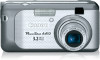 Troubleshooting, manuals and help for Canon PowerShot A410