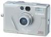 Troubleshooting, manuals and help for Canon PowerShot S20