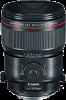 Troubleshooting, manuals and help for Canon TS-E 90mm f/2.8L MACRO