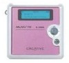 Troubleshooting, manuals and help for Creative 70pf110000032 - MuVo 2 SQ 5GB Digital Media Player