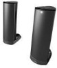 Get support for Dell AX210 - PC Multimedia Speakers
