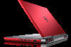 Dell Inspiron 14 Gaming 7467 New Review
