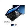 Get support for Dell Inspiron 1427