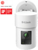 D-Link DCS-8635LH New Review