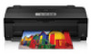 Troubleshooting, manuals and help for Epson Artisan 1430
