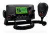 Troubleshooting, manuals and help for Garmin VHF 200 Marine Radio