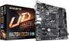 Get support for Gigabyte H470M DS3H