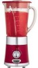 Troubleshooting, manuals and help for Hamilton Beach 50132H - Eclectrics Moroccan All-Metal Blender Wave