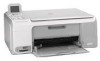 Troubleshooting, manuals and help for HP C4180 - Photosmart All-in-One Color Inkjet