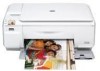 Get support for HP C4440 - Photosmart All-in-One Color Inkjet