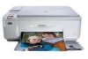 Troubleshooting, manuals and help for HP C4580 - Photosmart All-in-One Color Inkjet