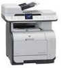 Troubleshooting, manuals and help for HP CM2320nf - Color LaserJet Laser