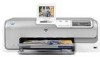 Get support for HP D7460 - PhotoSmart Color Inkjet Printer