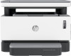 Troubleshooting, manuals and help for HP Neverstop Laser MFP 1200