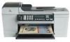 Get support for HP 5610 - Officejet All-in-One Color Inkjet
