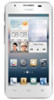 Huawei Ascend G510 New Review