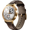 Get support for Huawei WATCH