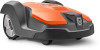 Troubleshooting, manuals and help for Husqvarna AUTOMOWER 520