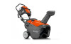 Troubleshooting, manuals and help for Husqvarna ST 121E