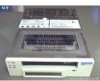 Get support for IBM 59H2839 - Tape Drive - 8mm