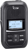 Get support for Icom IP110H