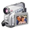 Troubleshooting, manuals and help for JVC D250US - Camcorder - 680 KP