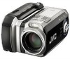 Troubleshooting, manuals and help for JVC GZMC200 - Everio 2MP 4GB Microdrive Camcorder