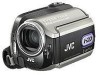 Troubleshooting, manuals and help for JVC GZ MG255 - Everio Camcorder - 2.2 MP