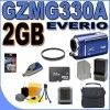 Get support for JVC GZ MG330 - Everio 30GB Hard Drive HDD 35x Optical Zoom Digital Camcorder BigVALUEInc