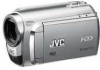 Troubleshooting, manuals and help for JVC GZ-MG630S - Everio Camcorder - 800 KP