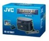 Troubleshooting, manuals and help for JVC AF70KIT - Camcorder Starter Kit