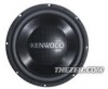 Troubleshooting, manuals and help for Kenwood KFC-W300S - 12 Inch 4-ohm Subwoofer