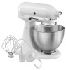 Troubleshooting, manuals and help for KitchenAid K45SSWH