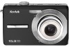 Troubleshooting, manuals and help for Kodak 1268861