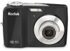 Troubleshooting, manuals and help for Kodak 8723793