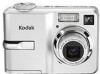 Troubleshooting, manuals and help for Kodak C703 - EASYSHARE Digital Camera