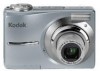 Troubleshooting, manuals and help for Kodak C813 - EASYSHARE Digital Camera