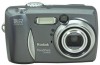 Troubleshooting, manuals and help for Kodak DX4530 - EasyShare 5MP Digital Camera