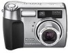 Get support for Kodak DX7440 - EASYSHARE Digital Camera