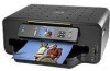 Troubleshooting, manuals and help for Kodak 1252972 - ESP 7 All-in-One Color Inkjet