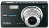 Get support for Kodak V603 - EasyShare 6.1MP Digital Camera