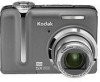 Troubleshooting, manuals and help for Kodak EasyShare Z1275 - Digital Camera - Compact