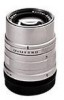 Troubleshooting, manuals and help for Kyocera 635040 - Contax Sonnar T* Lens