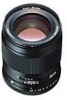 Troubleshooting, manuals and help for Kyocera 650040 - Contax Sonnar T* Telephoto Lens