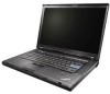 Troubleshooting, manuals and help for Lenovo 22427UU - TOPSELLER T500 P8400