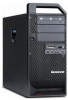 Troubleshooting, manuals and help for Lenovo 415539U - Ts D20 Twr X/2.26 4Gb 500Gb Dvdr Wvb64